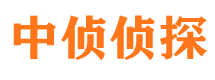 上虞捉小三公司